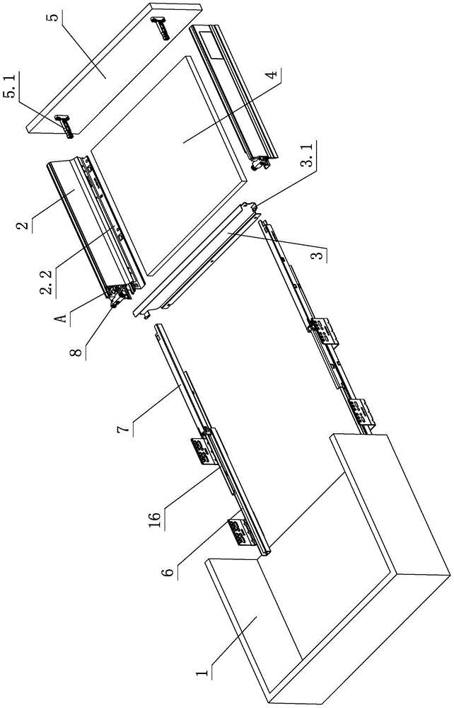 Stabilization structure of furniture drawer