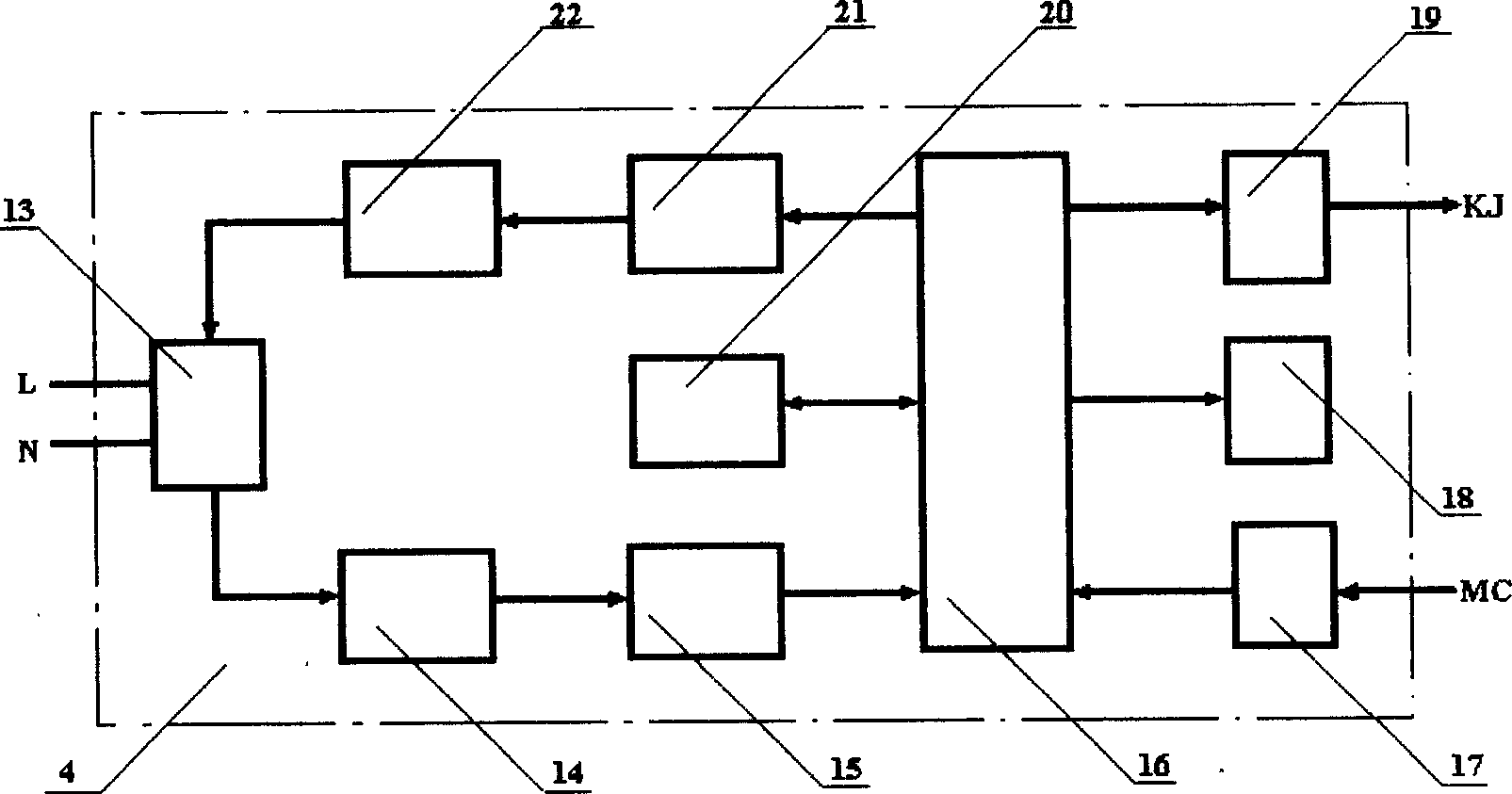 Carrier data safety protection method and recording system device of pre-payment meter