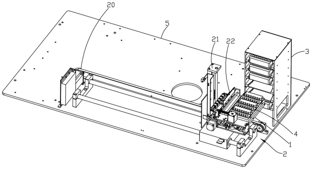 PCR chip tray transfer and storage mechanism