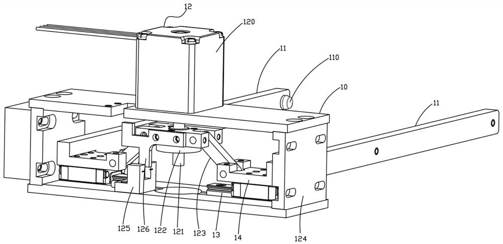 PCR chip tray transfer and storage mechanism