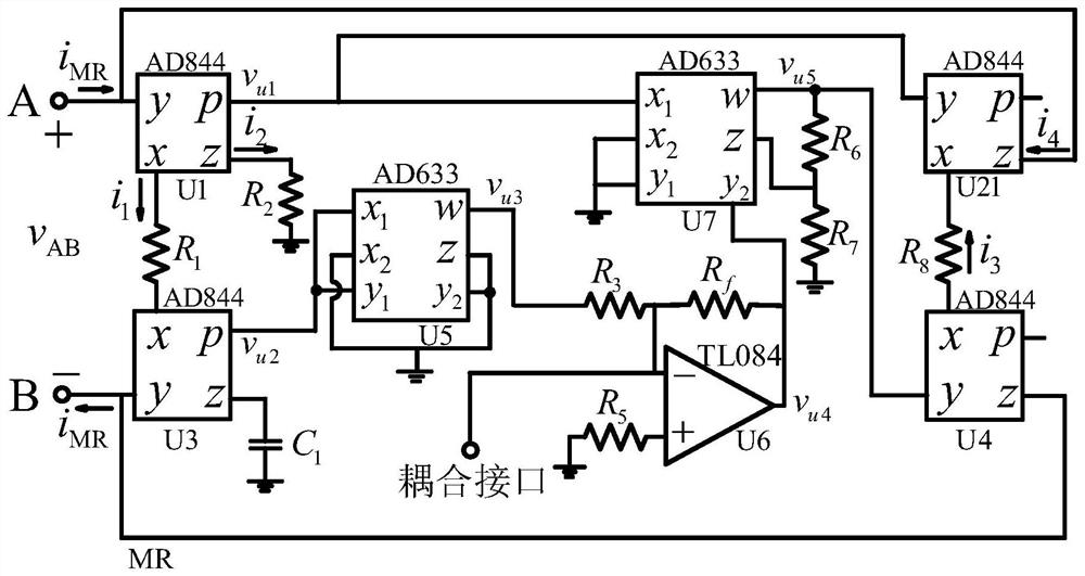 A Flux-Linkage Coupled Memristor Analog Circuit with Adjustable Coupling Coefficient