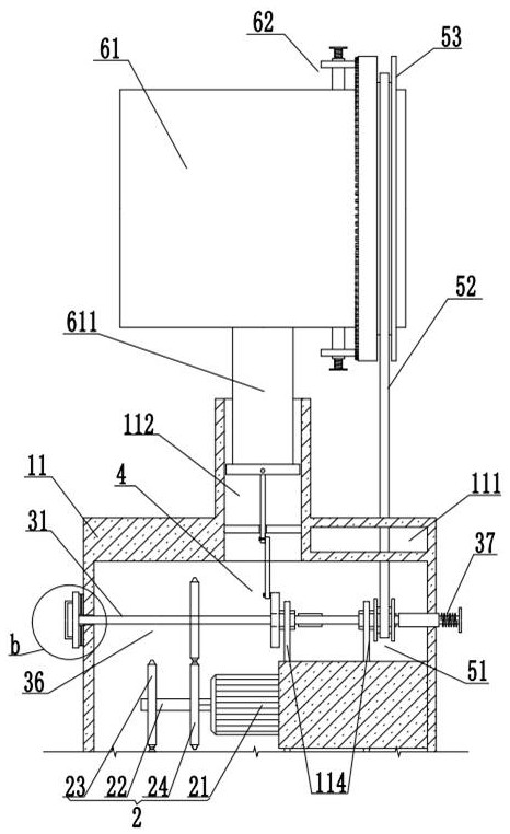 Direct-current power supply line protection device for rail transit