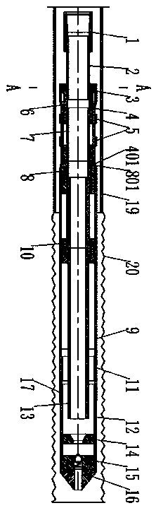 Completion pipe string for shaft bottom replacement and operation method