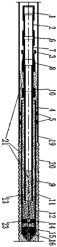 Completion pipe string for shaft bottom replacement and operation method