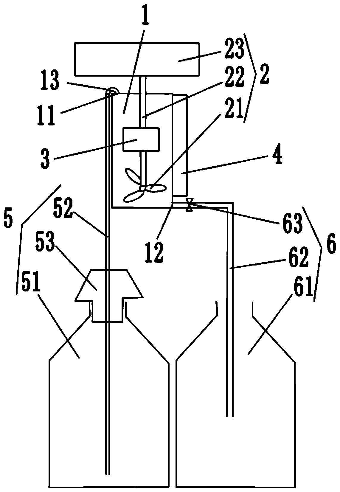 Multifunctional sample tank device of laser particle analyzer and control method