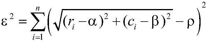 Character defect detecting method of tire mold