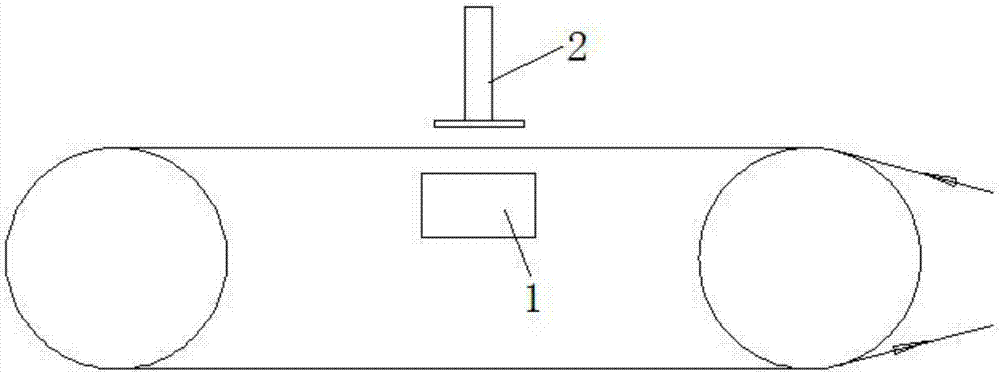 Reflection efficiency detection device for reflection magnet for radiation