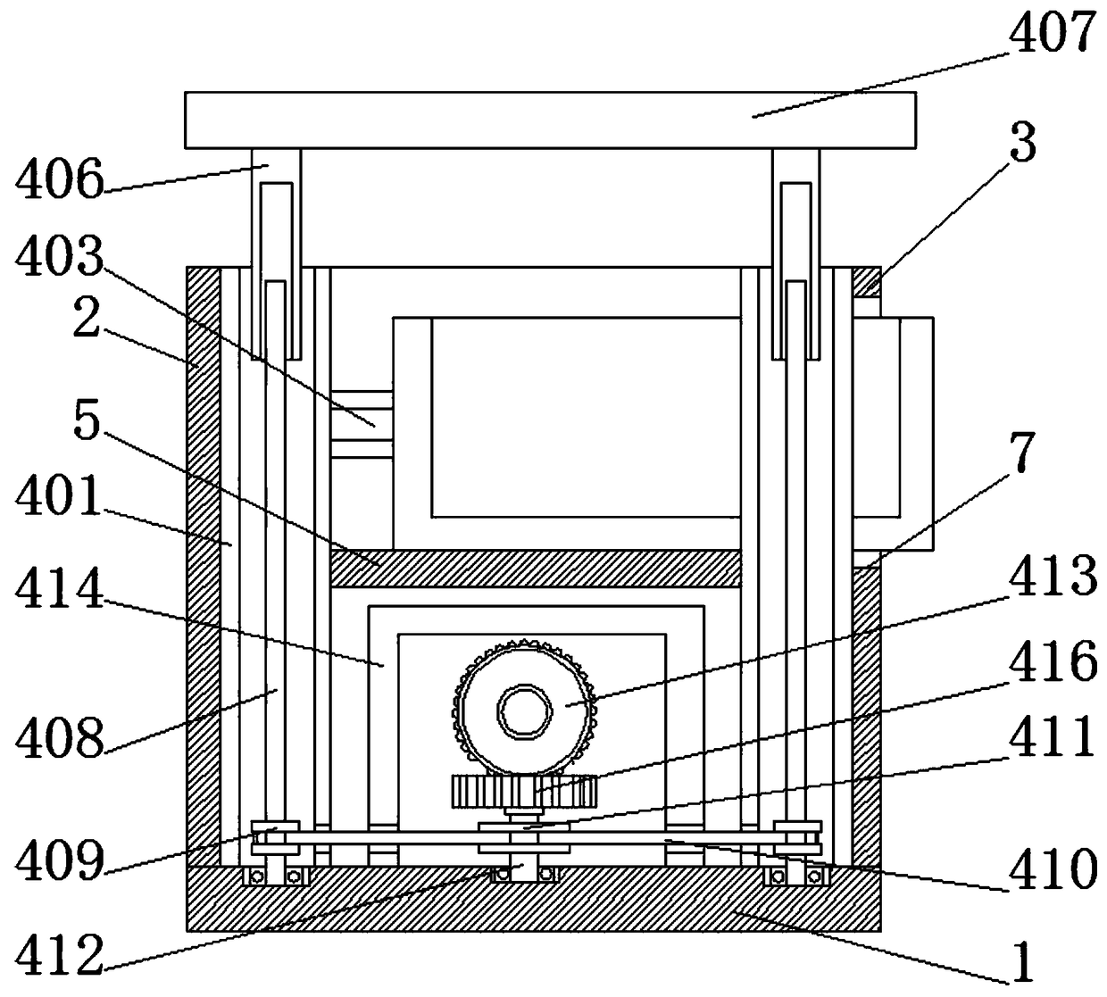 Dampproof and breathable bedside table with adjustable plane