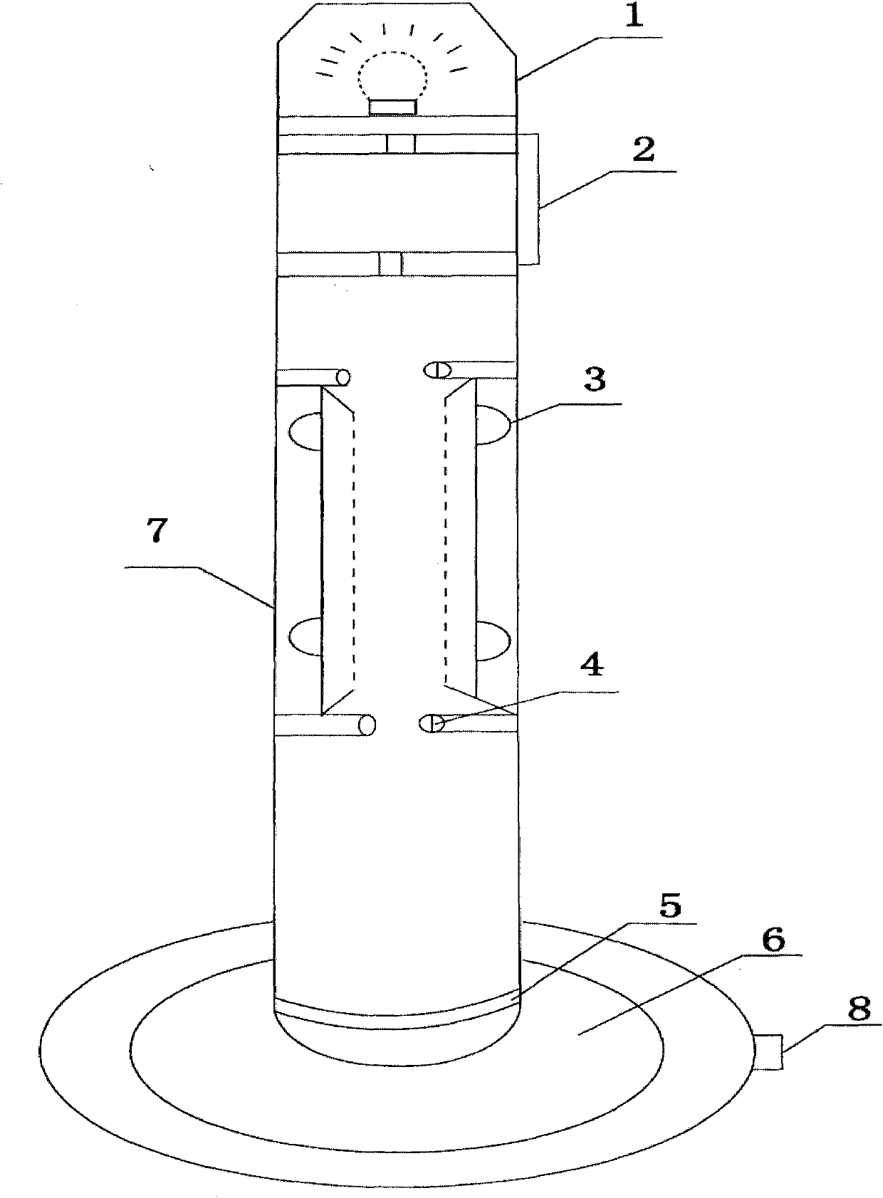 Portable intelligent safety fence