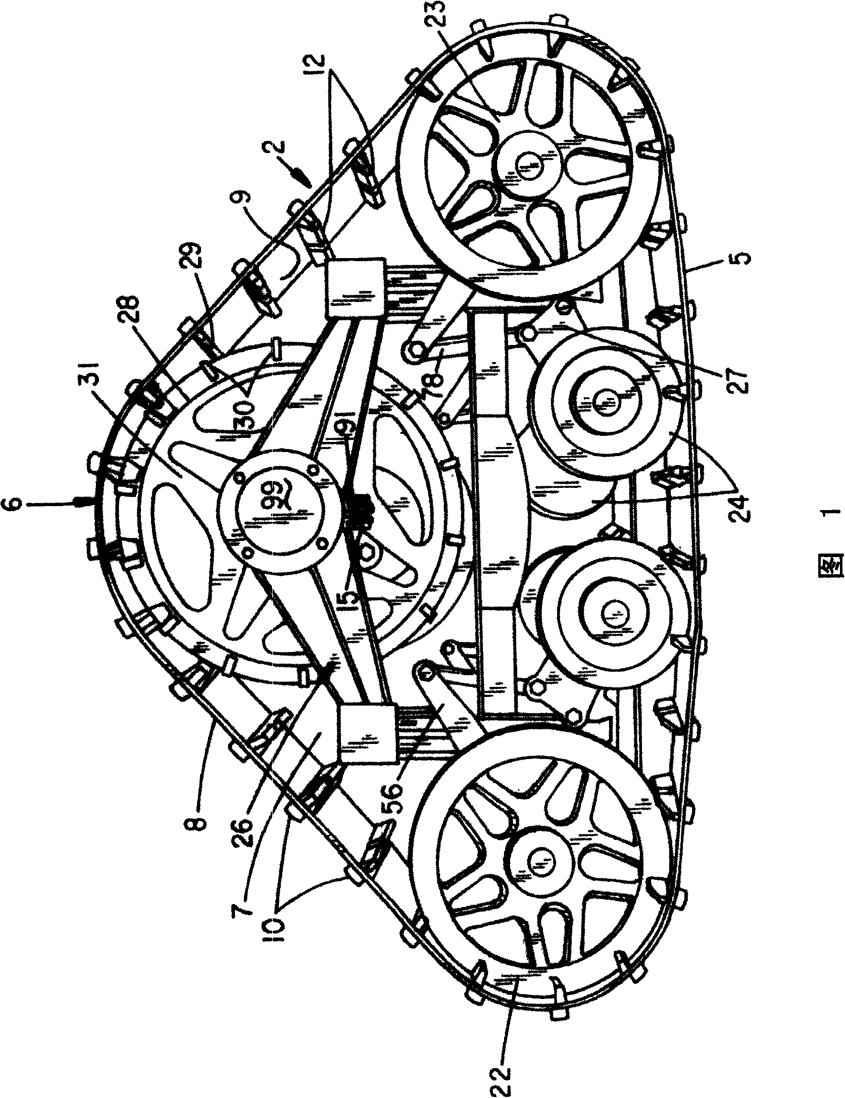 Terrain conforming track assembly