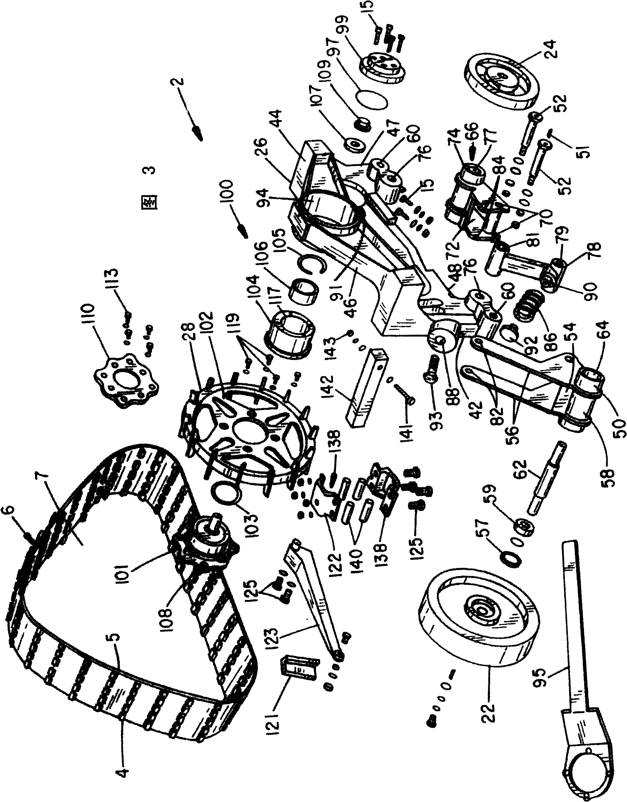 Terrain conforming track assembly