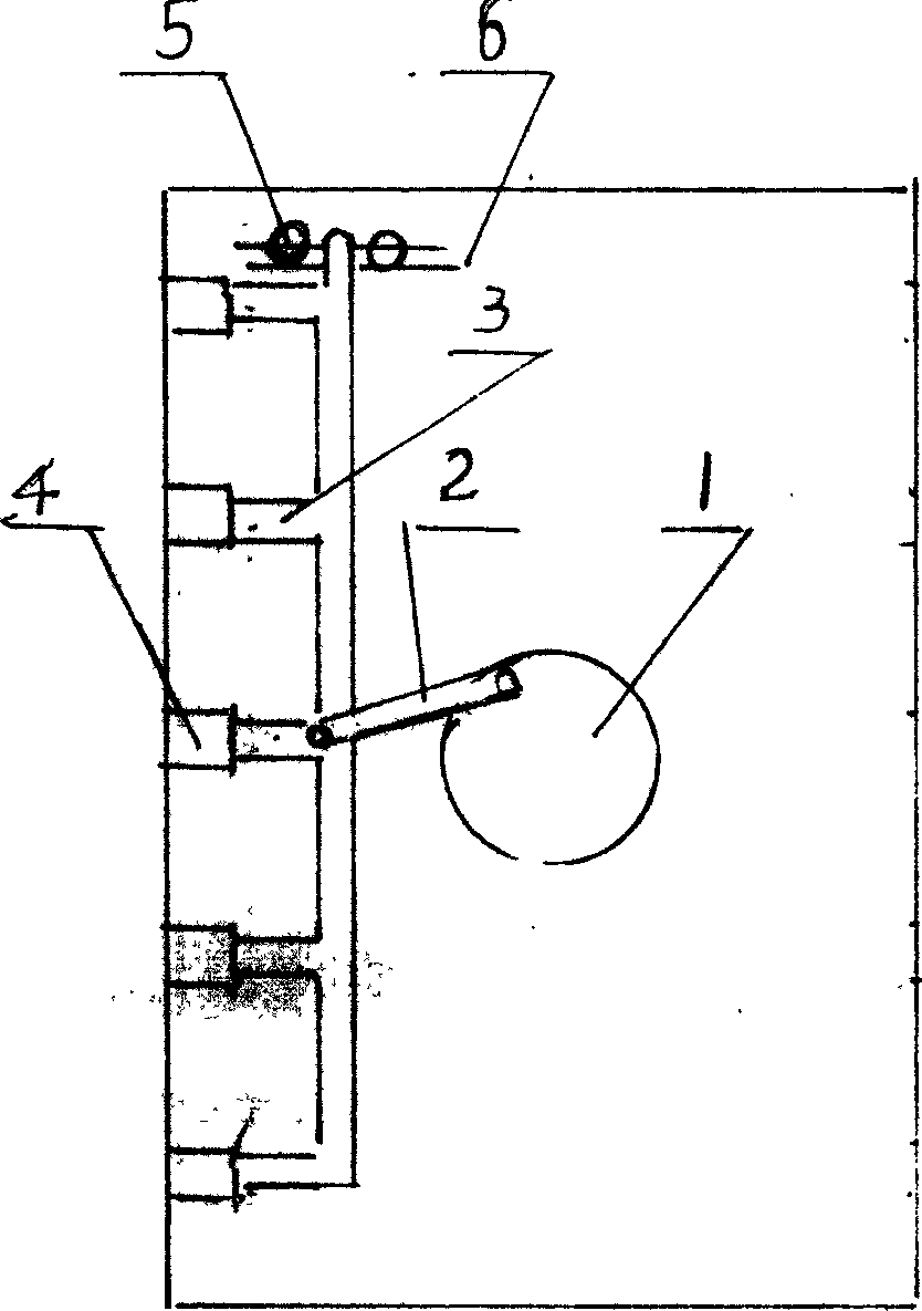 Safety door-bolt mechanism