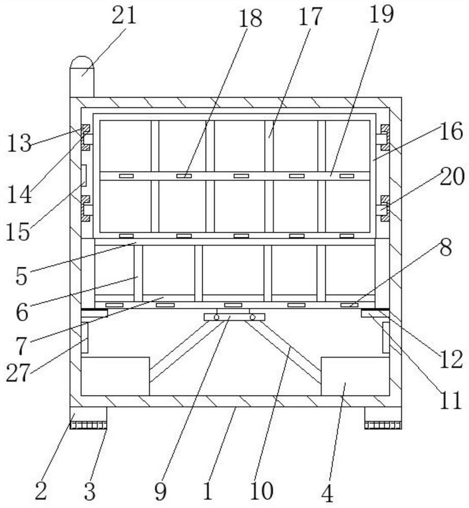 An e-commerce data induction device