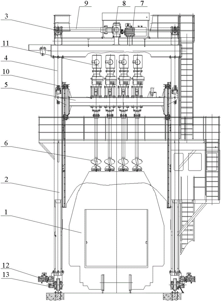 Material loosening machine