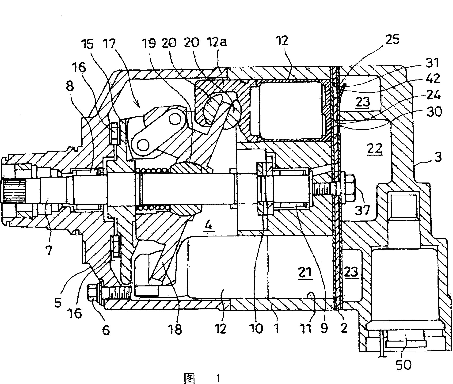 Method for processing valve mechanism constituting member