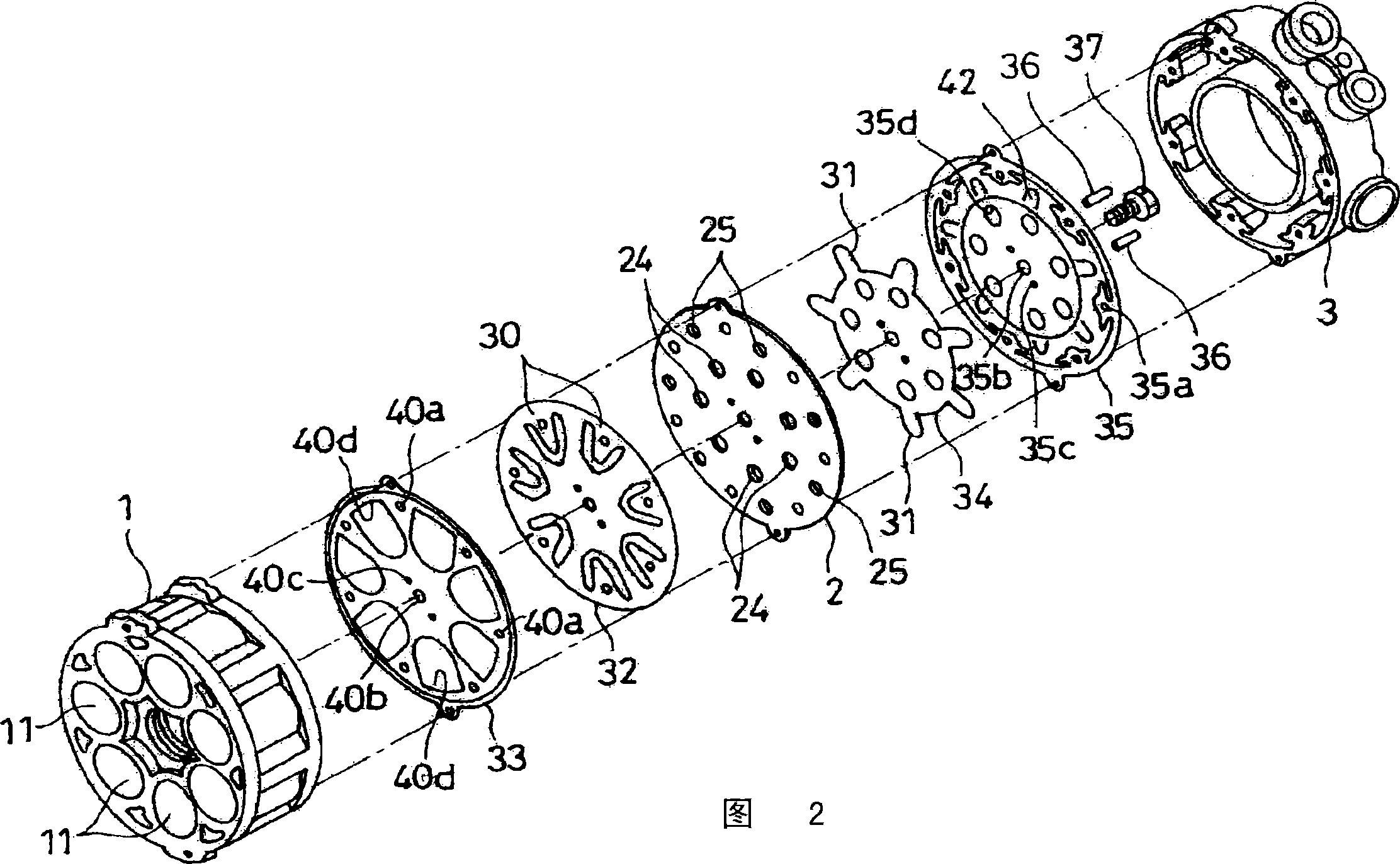 Method for processing valve mechanism constituting member