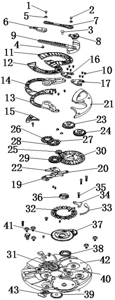 Steam punk-style watch indicating mechanism