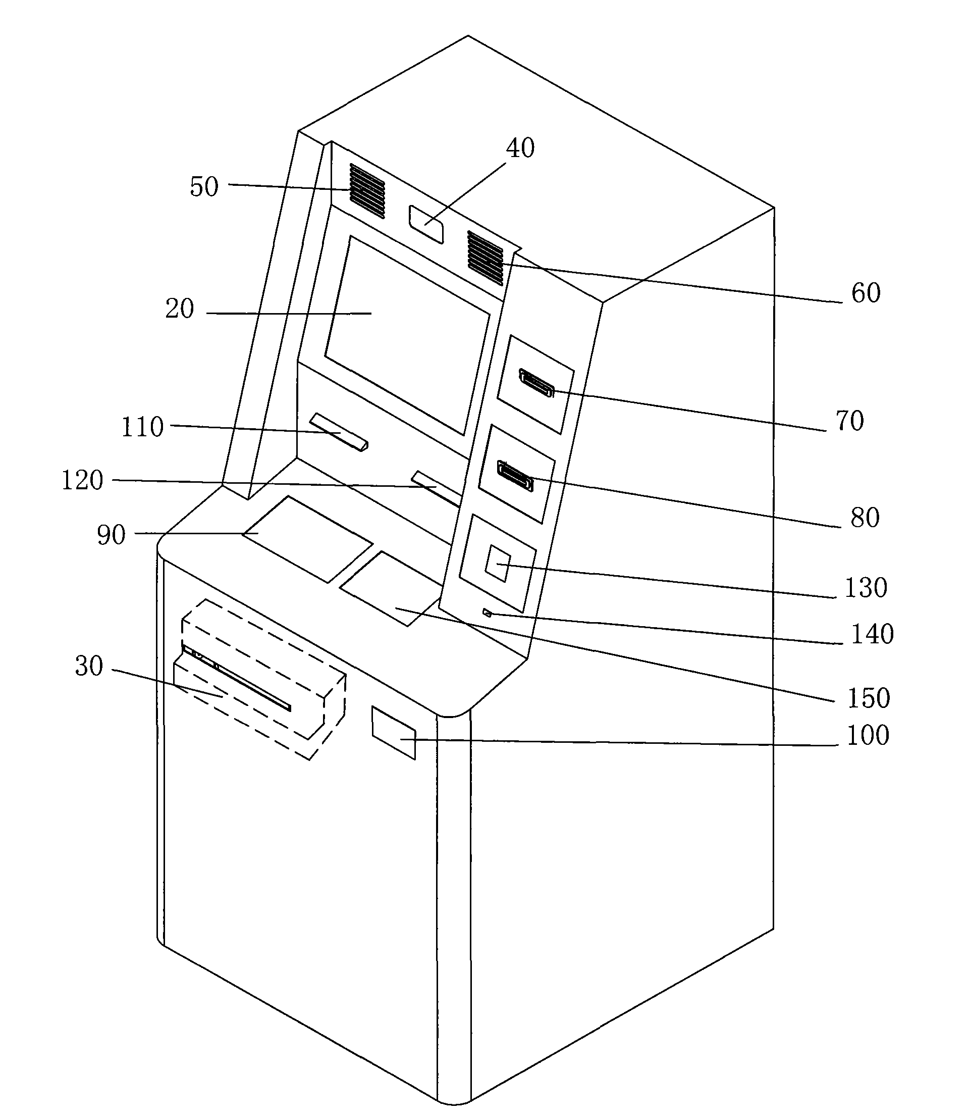 Self-help service system and self-help service method for bank