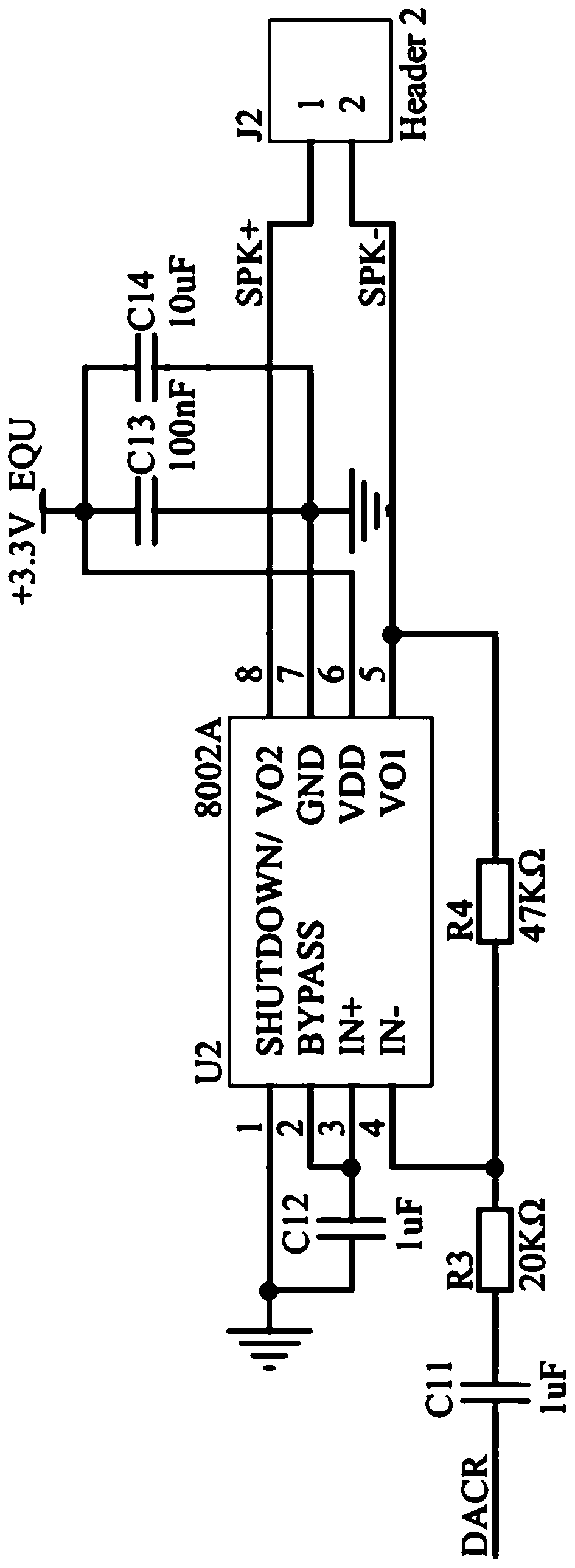 Shared recovery system