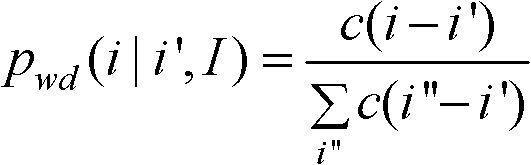 Dependency coherence constraint-based automatic alignment method for bilingual words