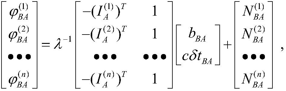 A high slope deformation monitoring method and system