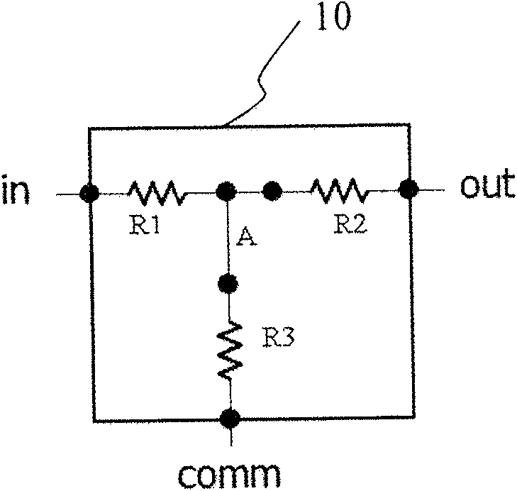 High speed signal level switching circuit