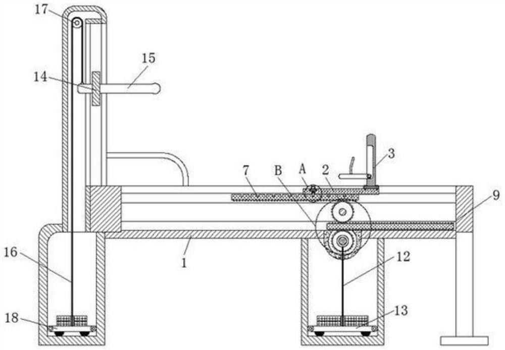 An aerobic training device for recovering cardiac neurological symptoms