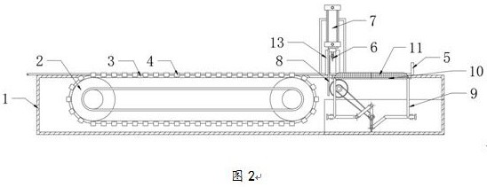 Plastic edge sealing strip shearing device