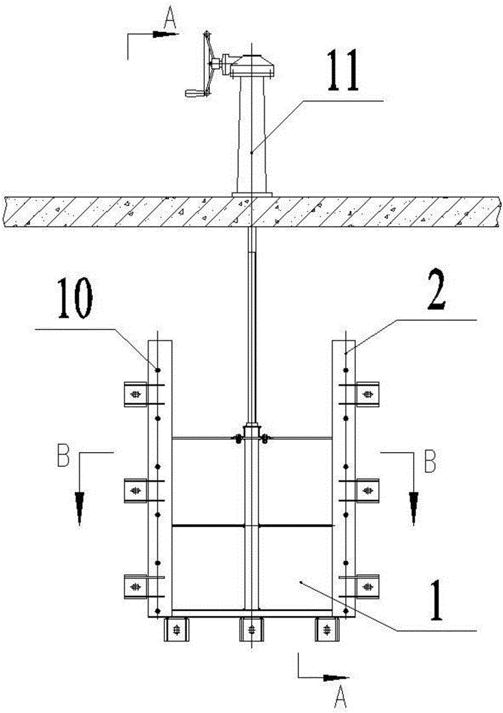 Sealed adjustable gate