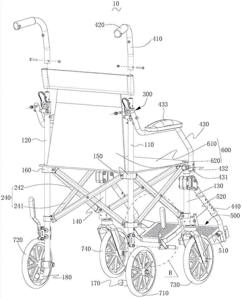 Wheel chair