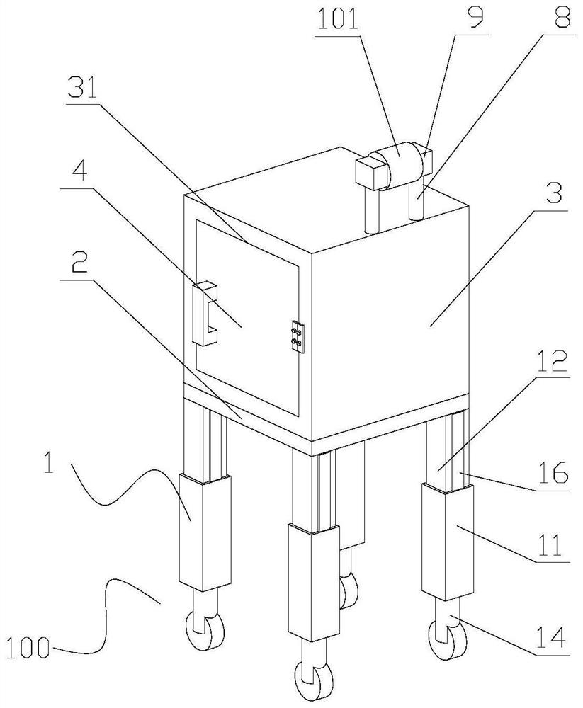 Public opinion data moving acquisition and processing system