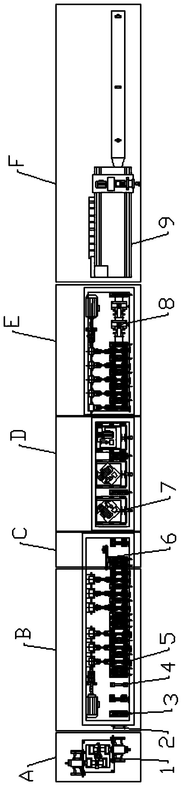 Pipe making machine