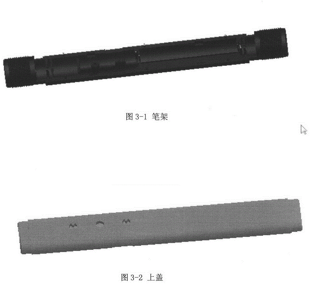 A New Electromagnetic Pen Structure