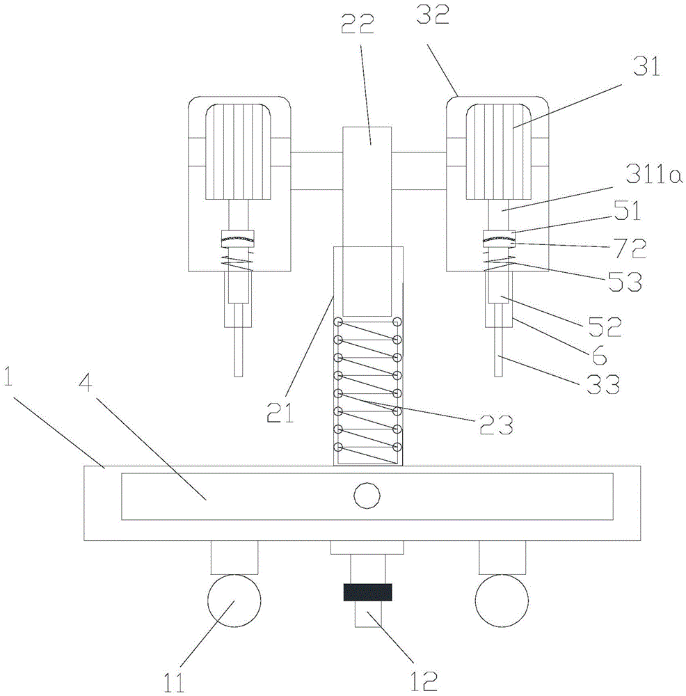 Machinery punching assembly