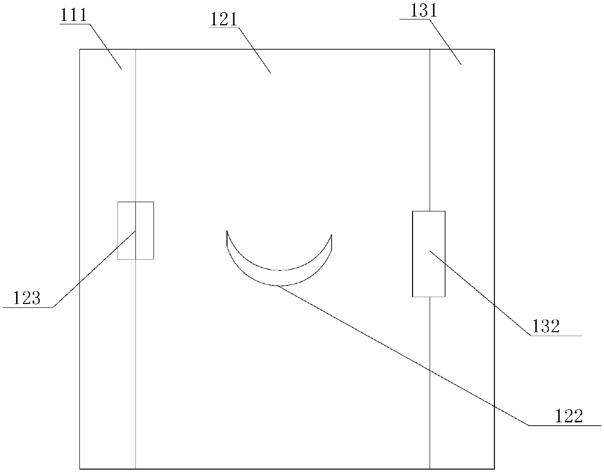 Improved capsule screening machine