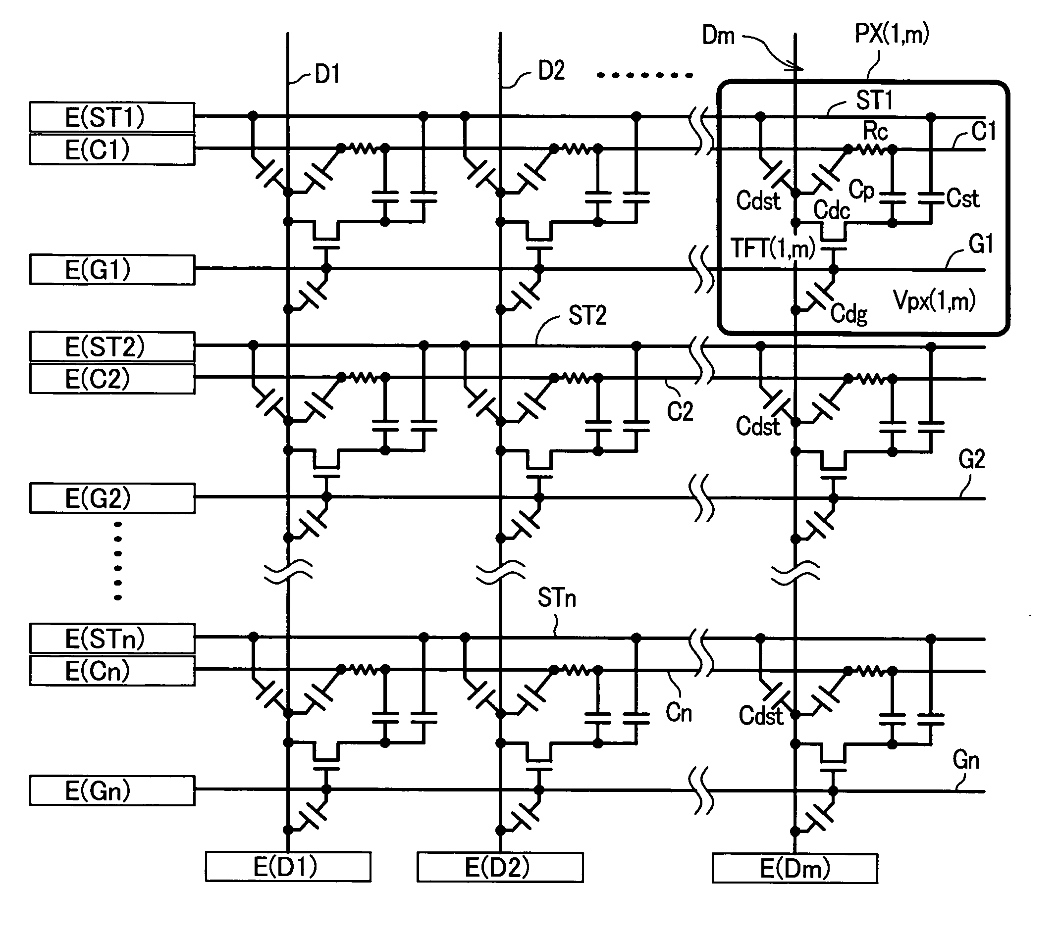 Liquid crystal display device