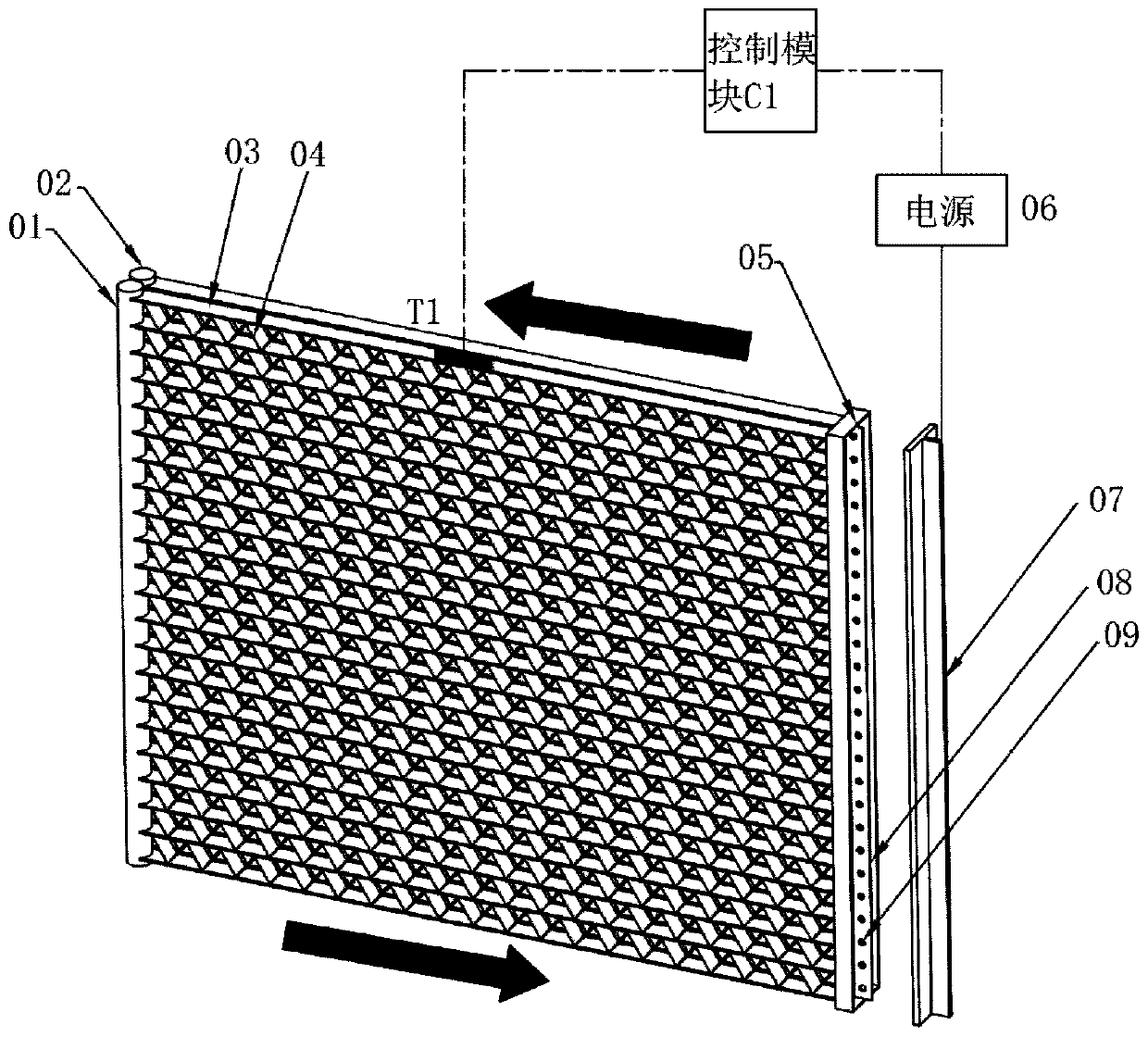 Micro-channel evaporator and control method thereof