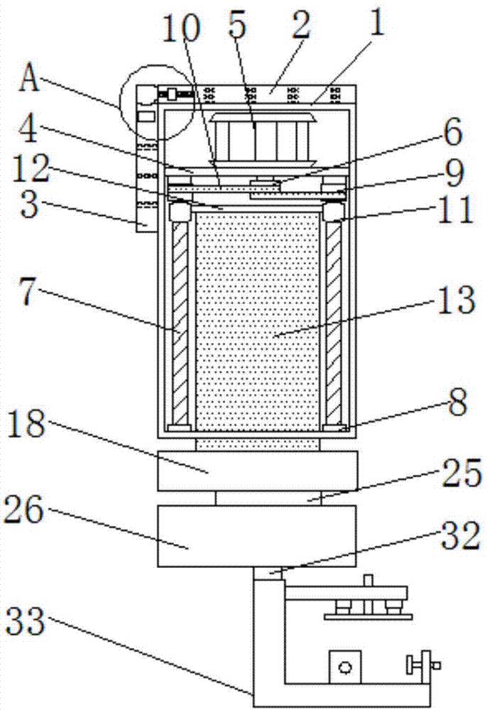 Multifunctional intelligent network management computer network monitor installation structure