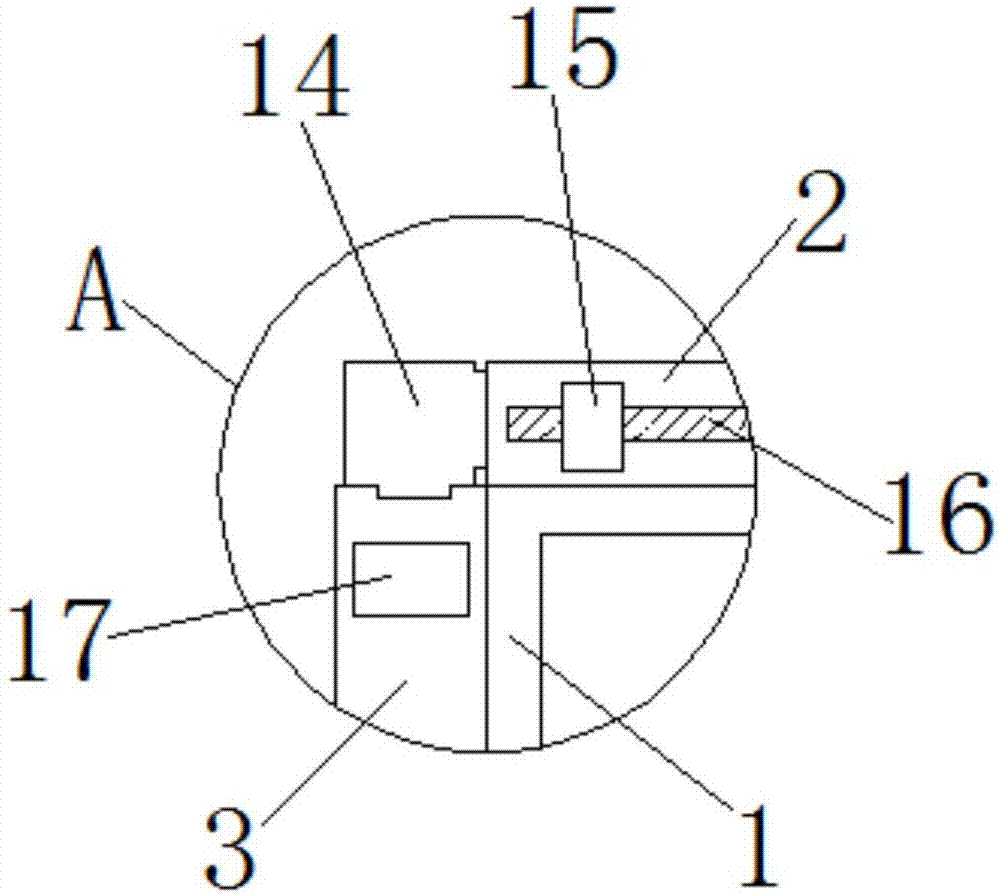 Multifunctional intelligent network management computer network monitor installation structure