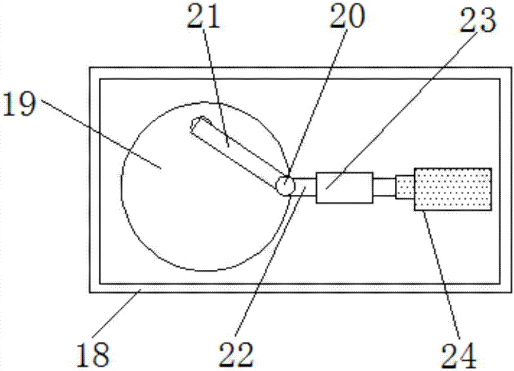 Multifunctional intelligent network management computer network monitor installation structure