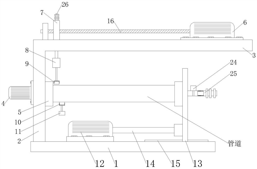 Pipeline water pressure test system and test method