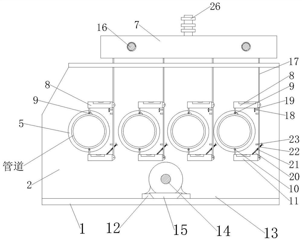 Pipeline water pressure test system and test method