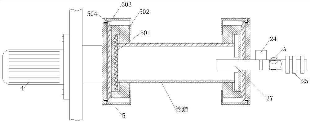 Pipeline water pressure test system and test method