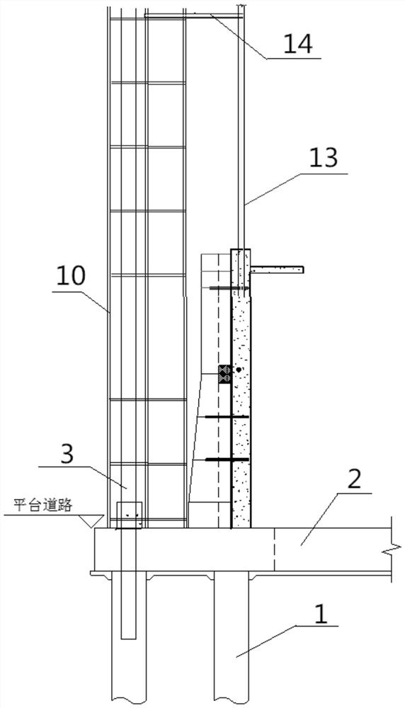 Construction method of wall-attached-free combined scaffold