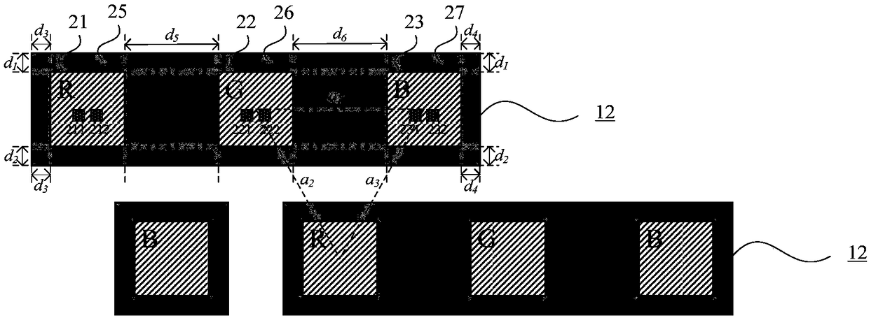 Virtual LED display module based on three-color strip-type LED chips and virtual LED six-fold frequency-doubling display method based on three-color strip-type LED chips