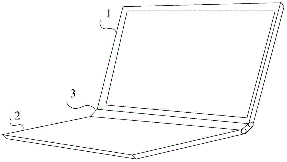 Electronic device