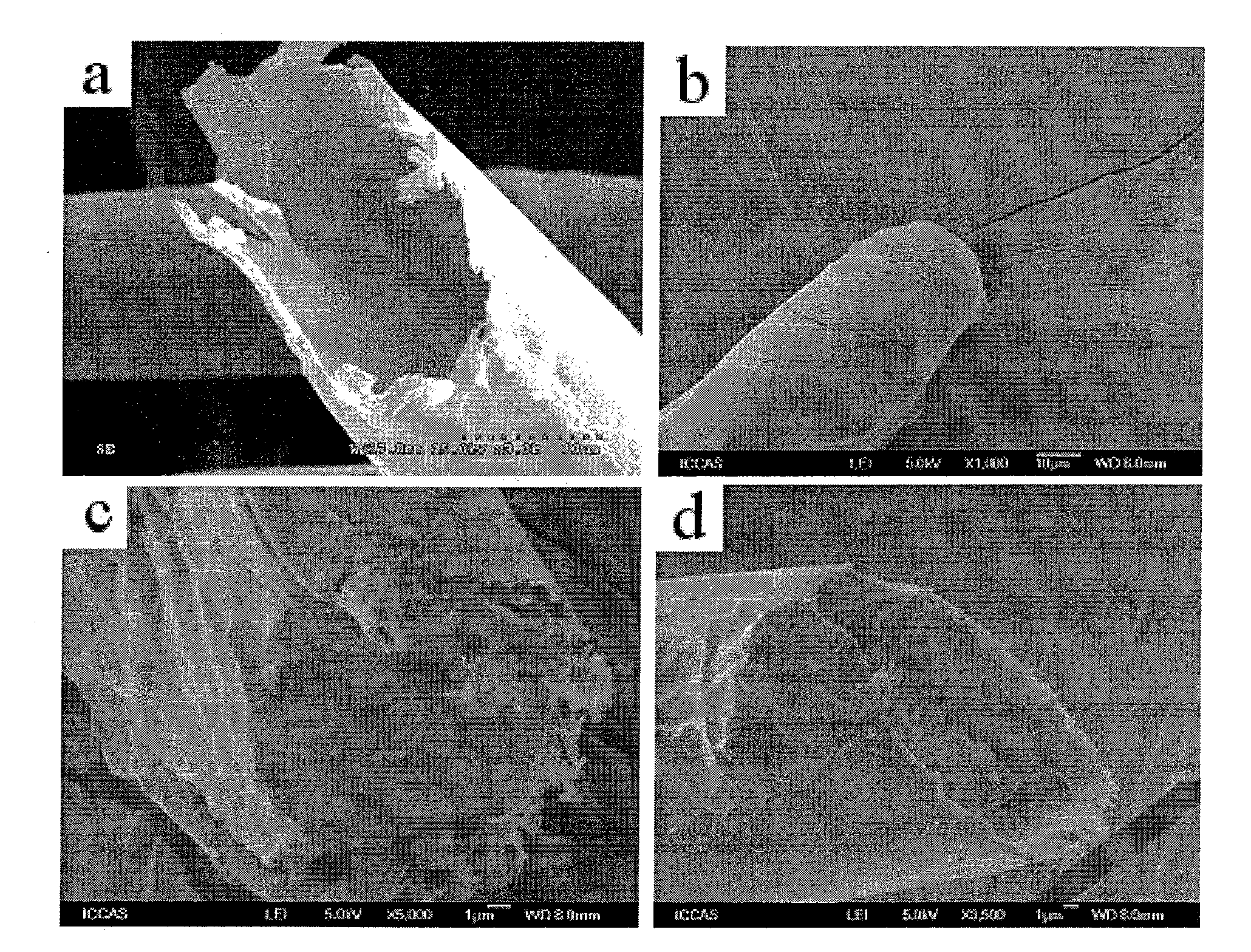 Phase-change material of natural kawo fiber pipe encapsulation and encapsulation method thereof