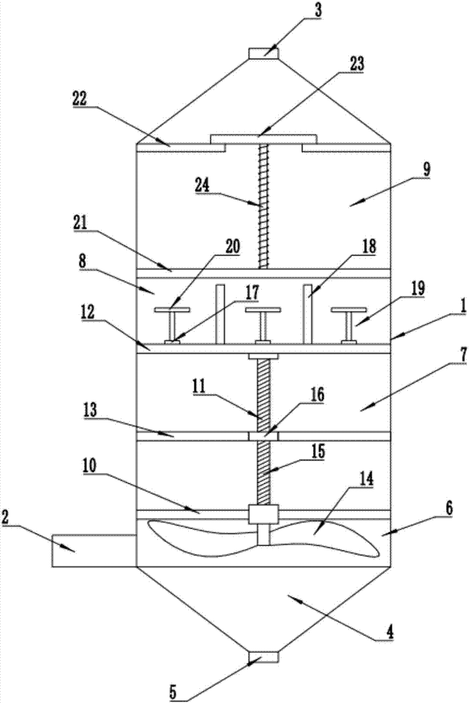 Bidirectional air feeding type pressurization and dust filtration electrostatic dust collector