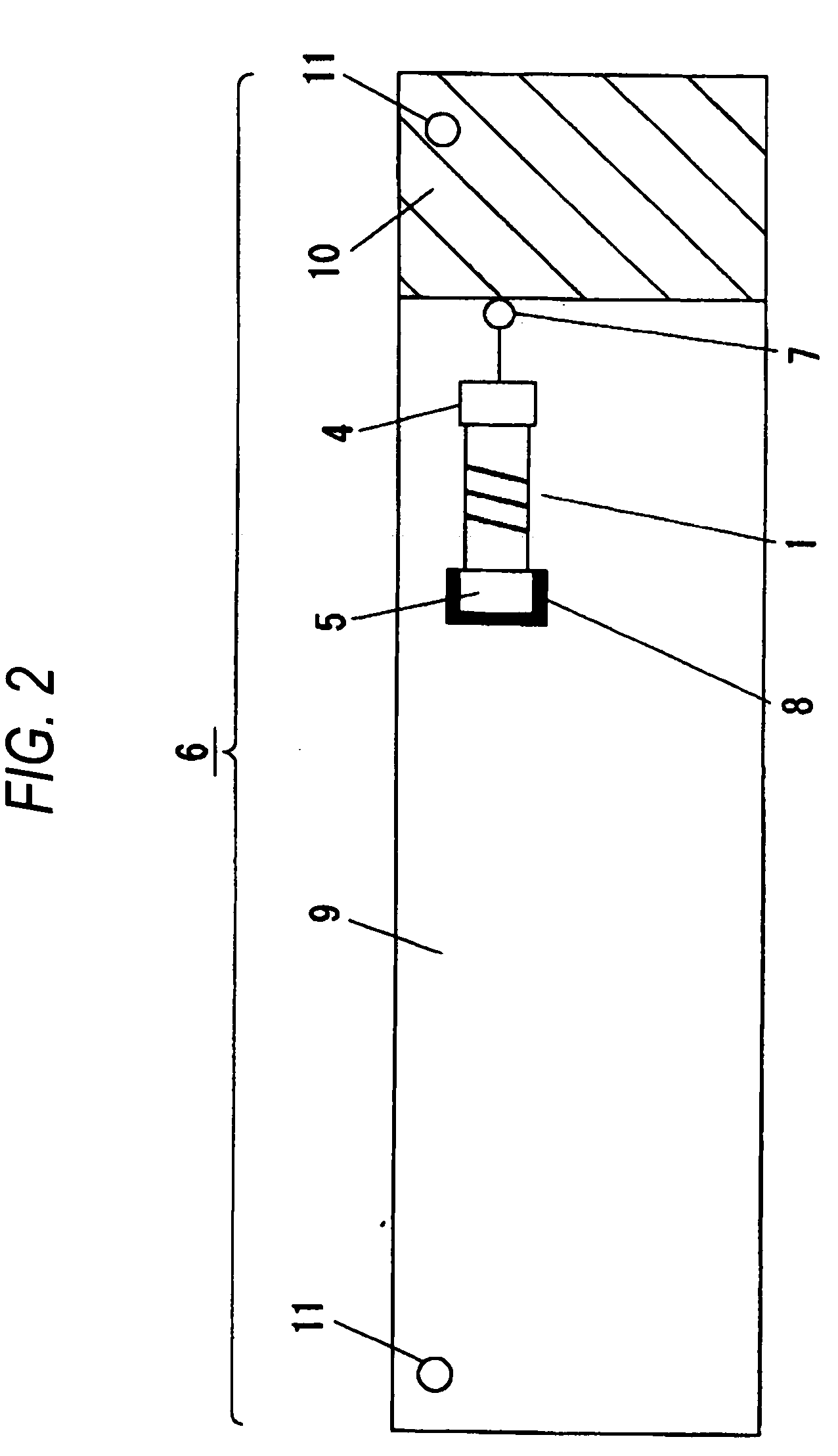 Antenna module