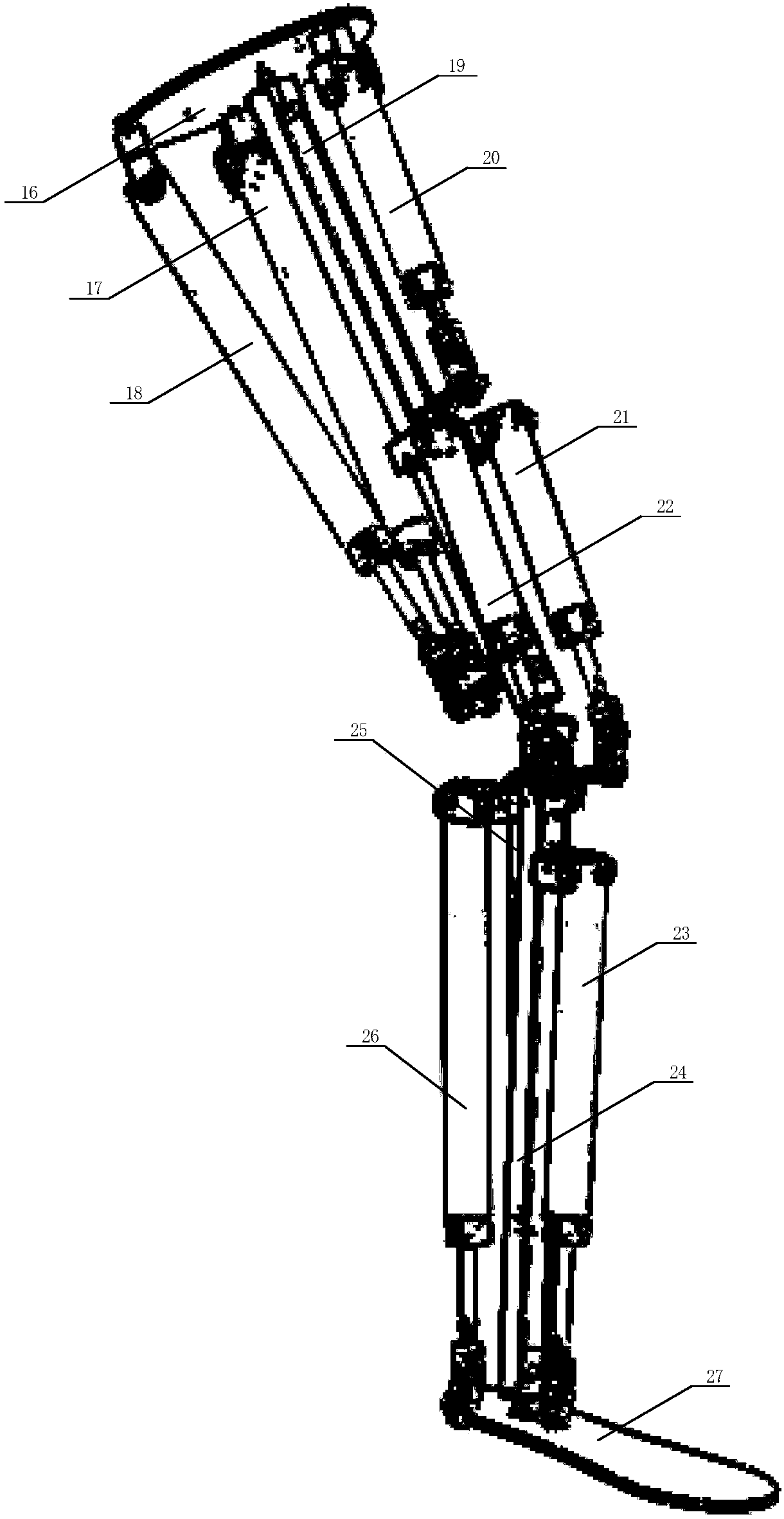 Humaniod robot based on air cylinder